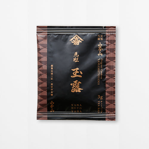 Gyokuro "Yamamotoyama" tea bags