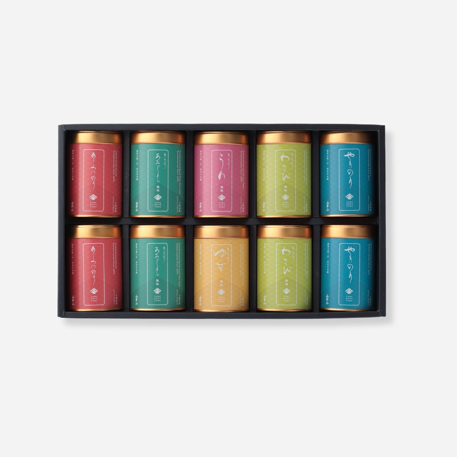 Assortment of 10 cans of variety seaweed