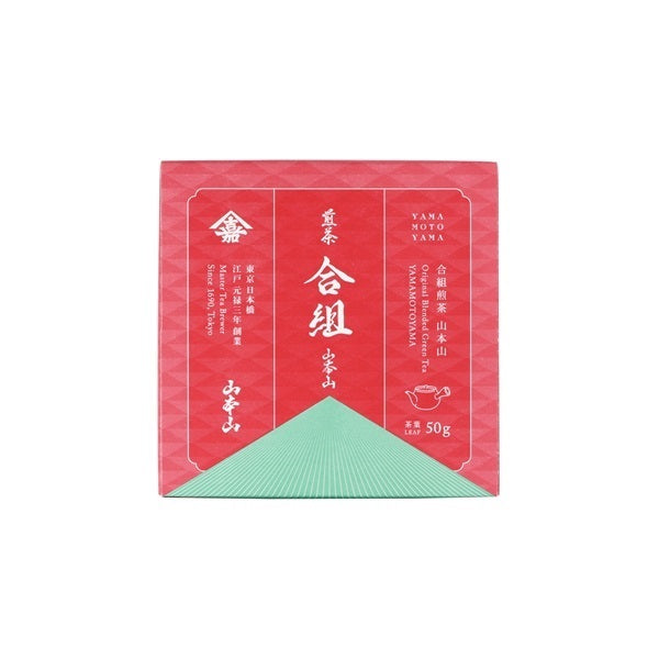 箱入り 合組煎茶 山本山