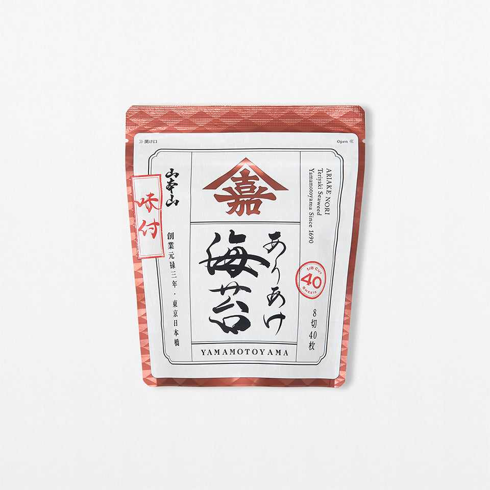ありあけ海苔「味付」スタンド袋(8切40枚)
