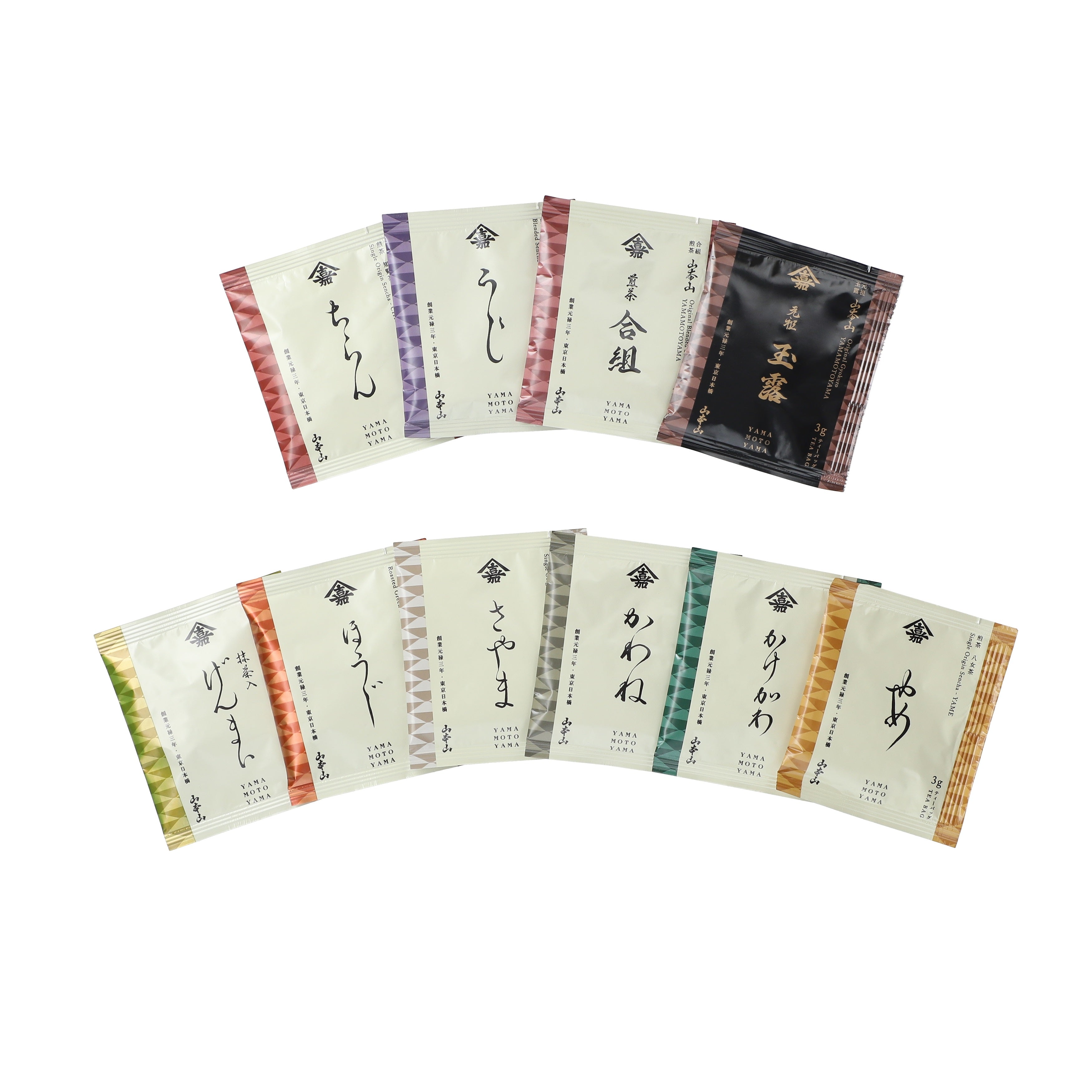 日本茶ティーバッグ ~大河ドラマ「べらぼう」ロゴライセンス商品~