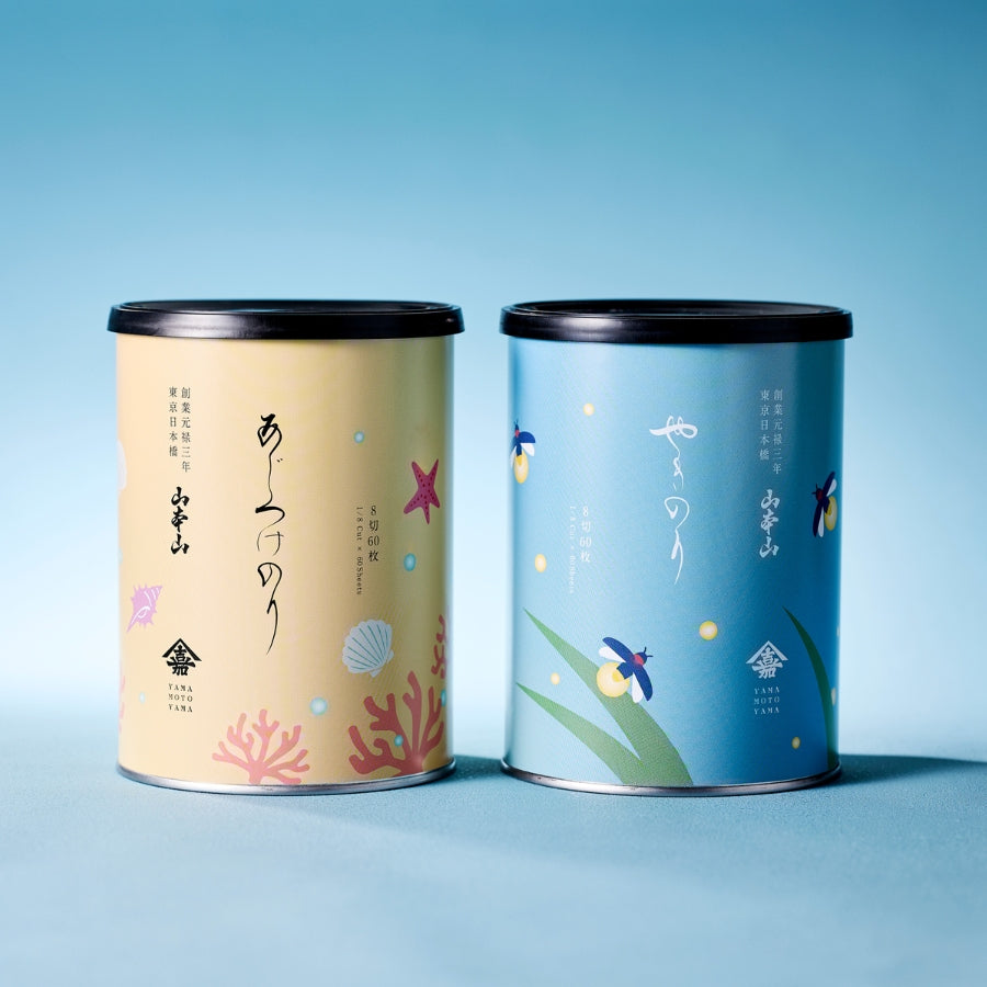 Summer limited edition design can (roasted seaweed)