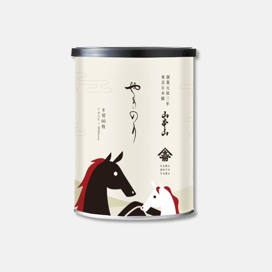 Winter limited edition design can (roasted seaweed)