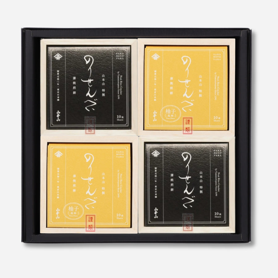 Assortment of nori rice crackers and plum flavored nori rice crackers (¥6,480)