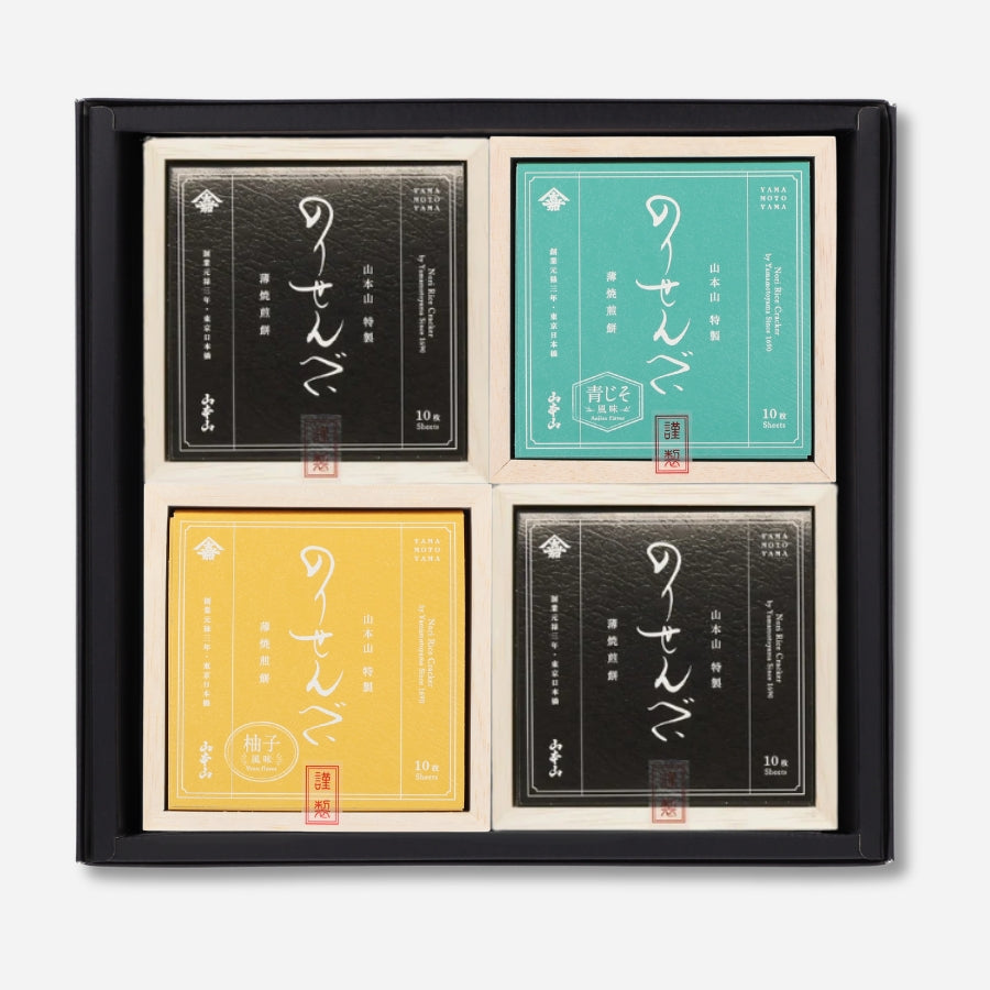 Assortment of nori rice crackers and plum flavored nori rice crackers (¥6,480)