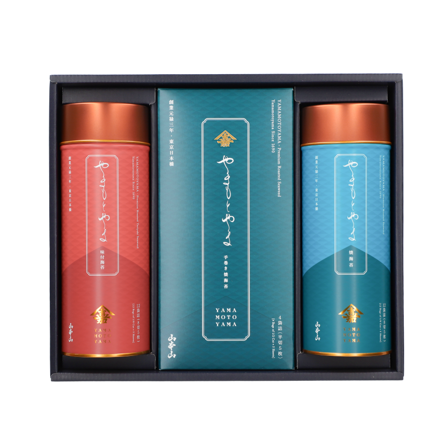 やまもとやま」海苔詰合せ 8切・半切