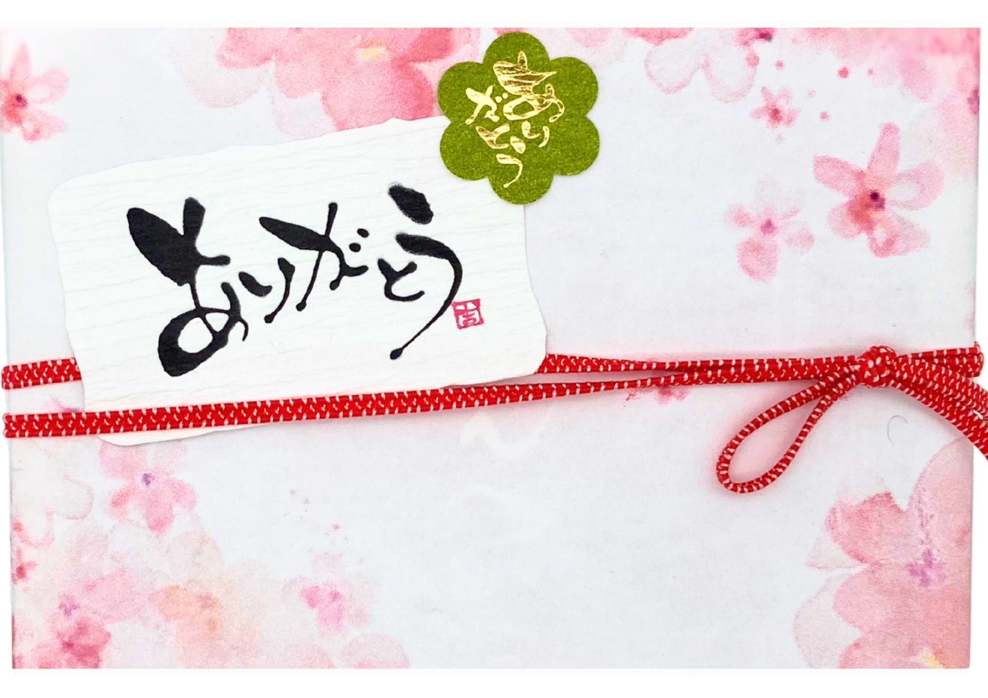 Limited edition "Thank you" for seaweed crackers