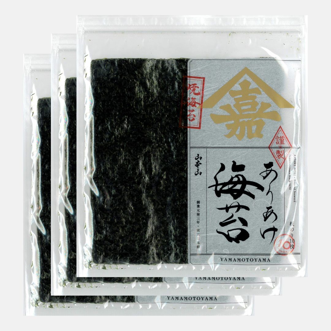 ありあけ海苔 3袋セット