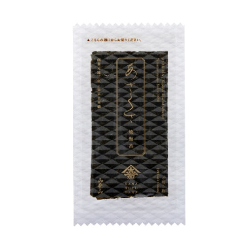 Discounted item "Asakusa" seaweed assortment (8 pieces/half piece)