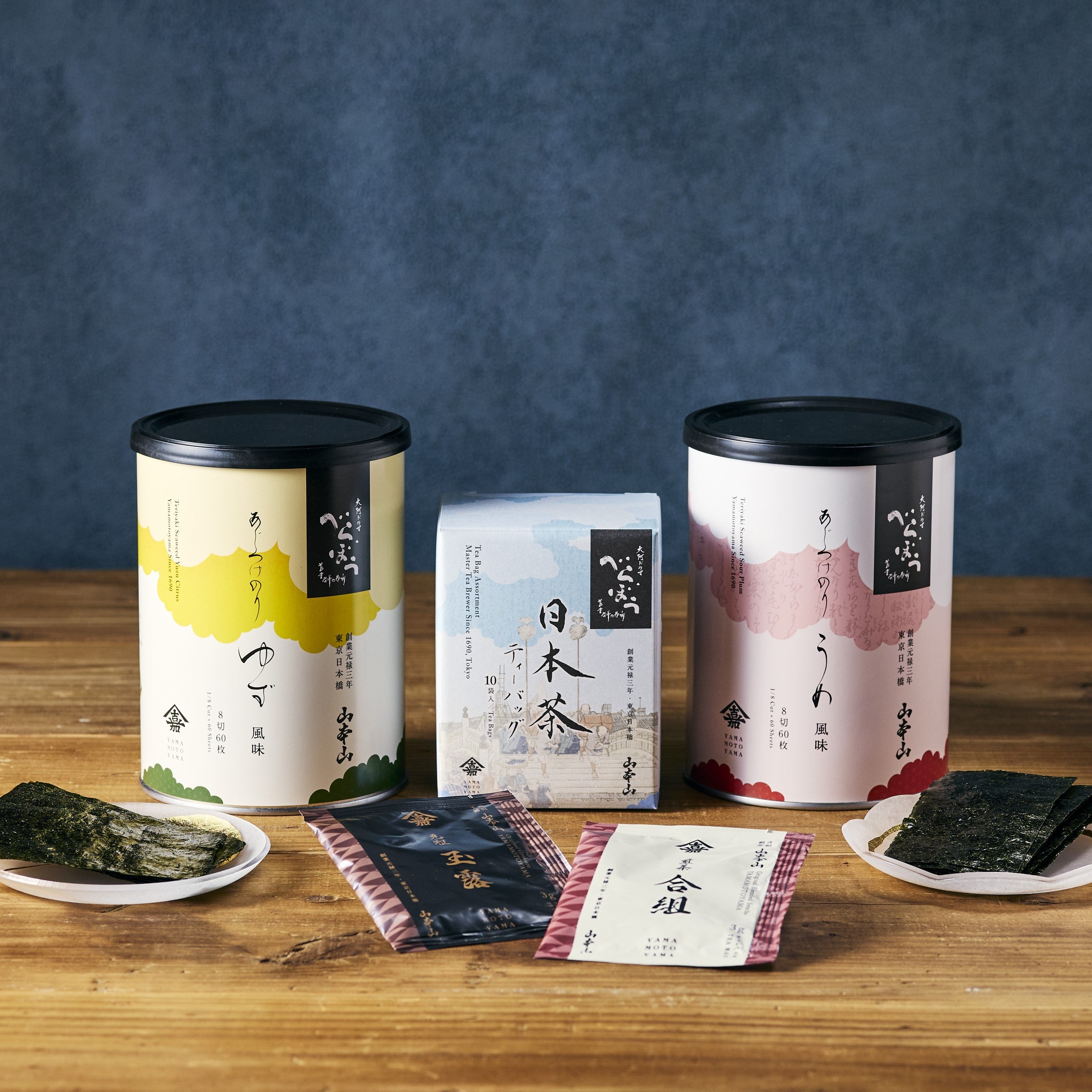 Ajitsuke Nori (Seaweed) with Yuzu Flavor - Licensed product from the historical drama "Berabou"