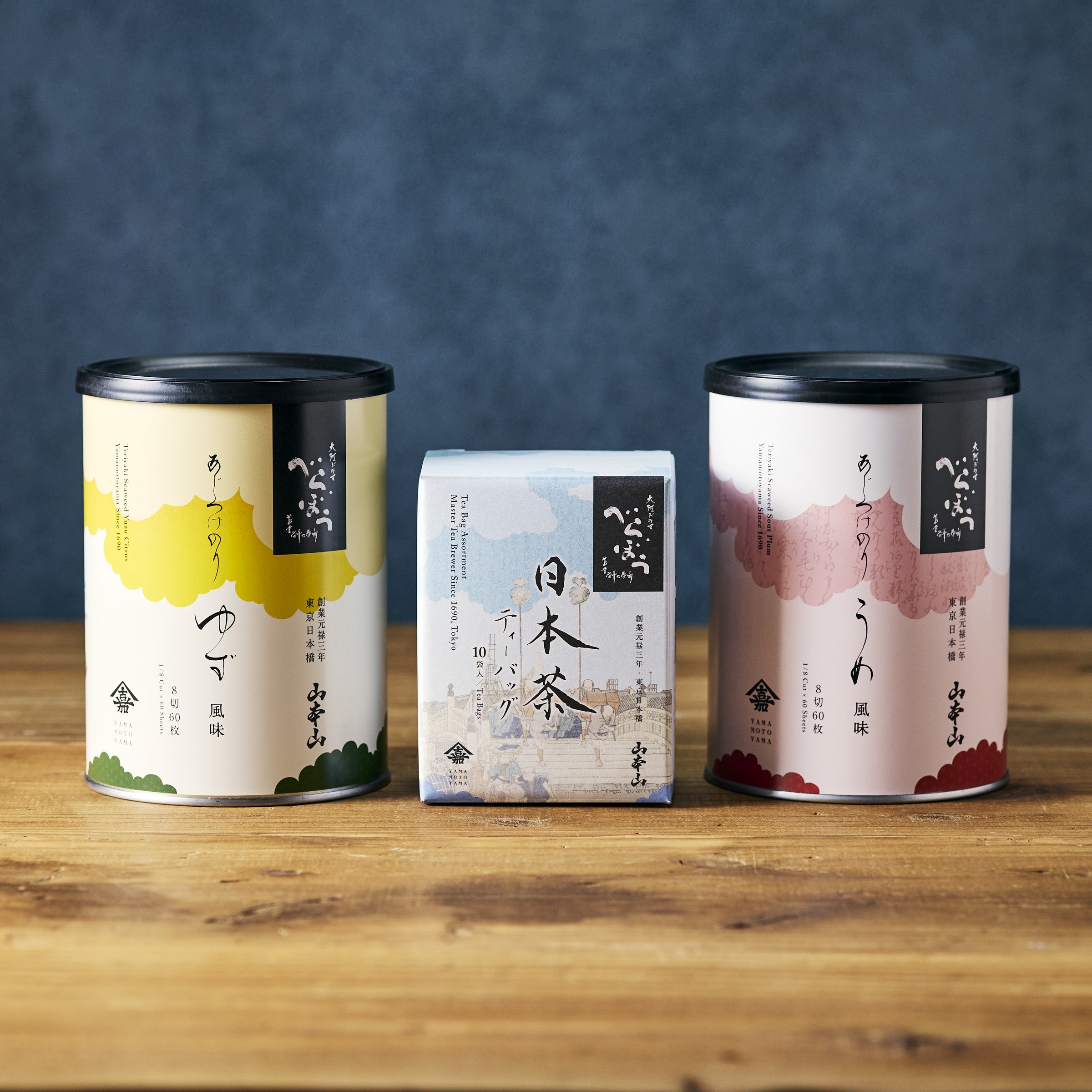 Ajitsuke Nori (Seaweed) with Yuzu Flavor - Licensed product from the historical drama "Berabou"