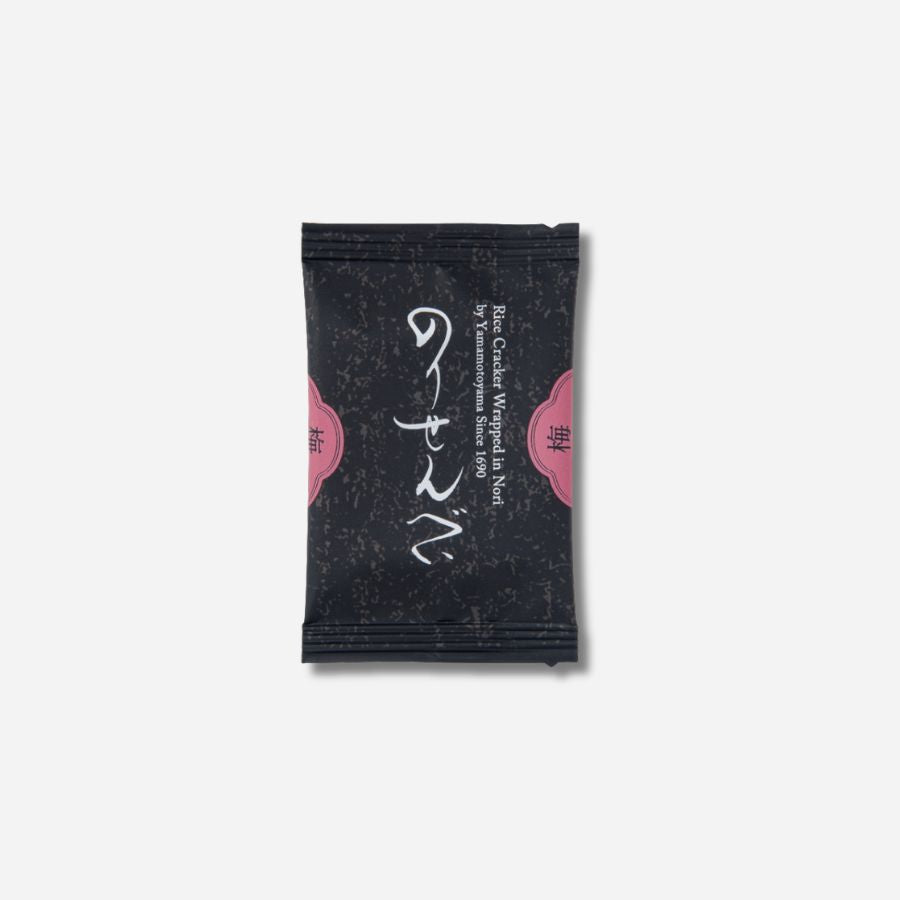 Yamamotoyama's special "Plum-flavored Nori Senbei"