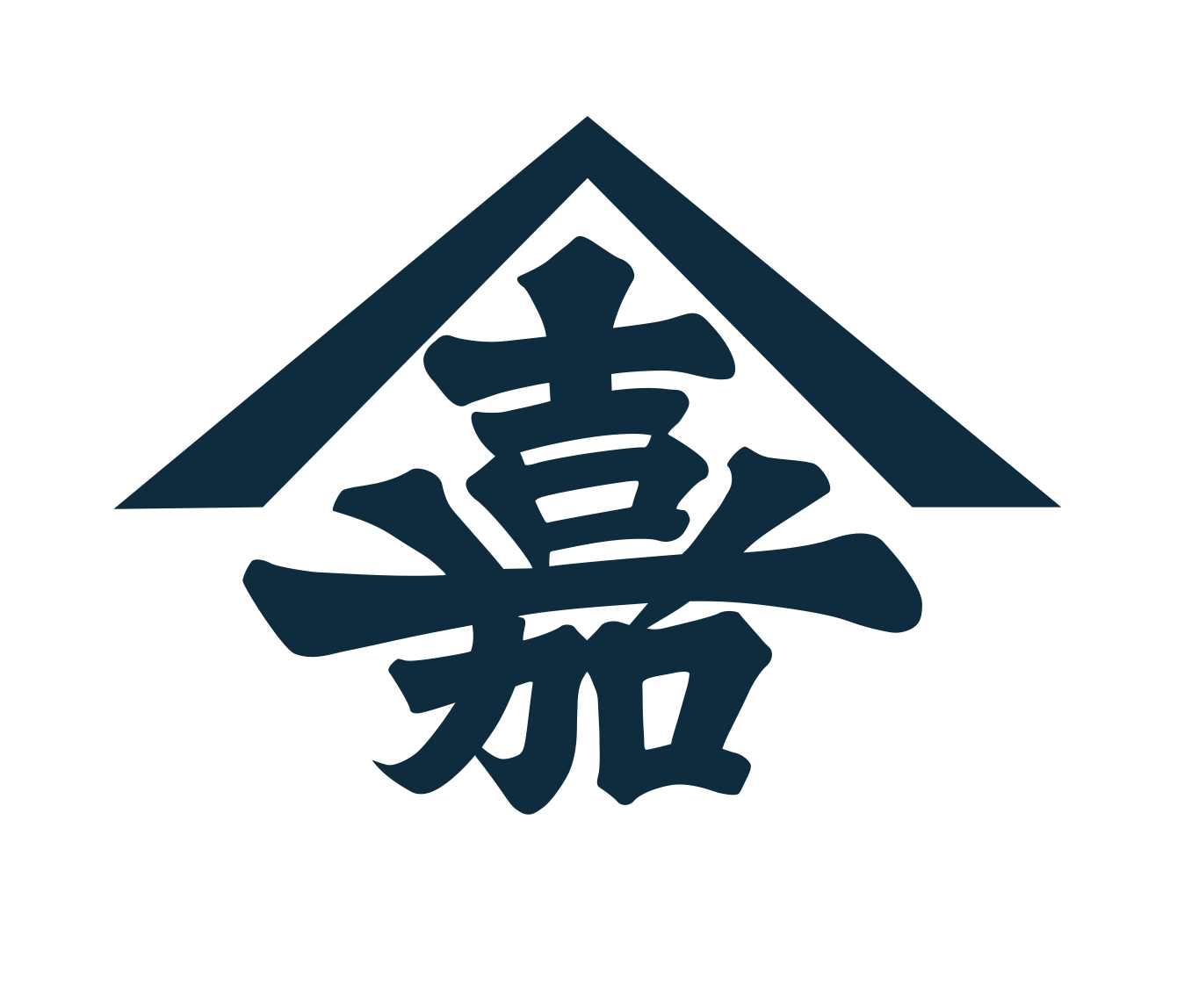 「システム移行に伴うメール誤配信のお詫びとご案内」