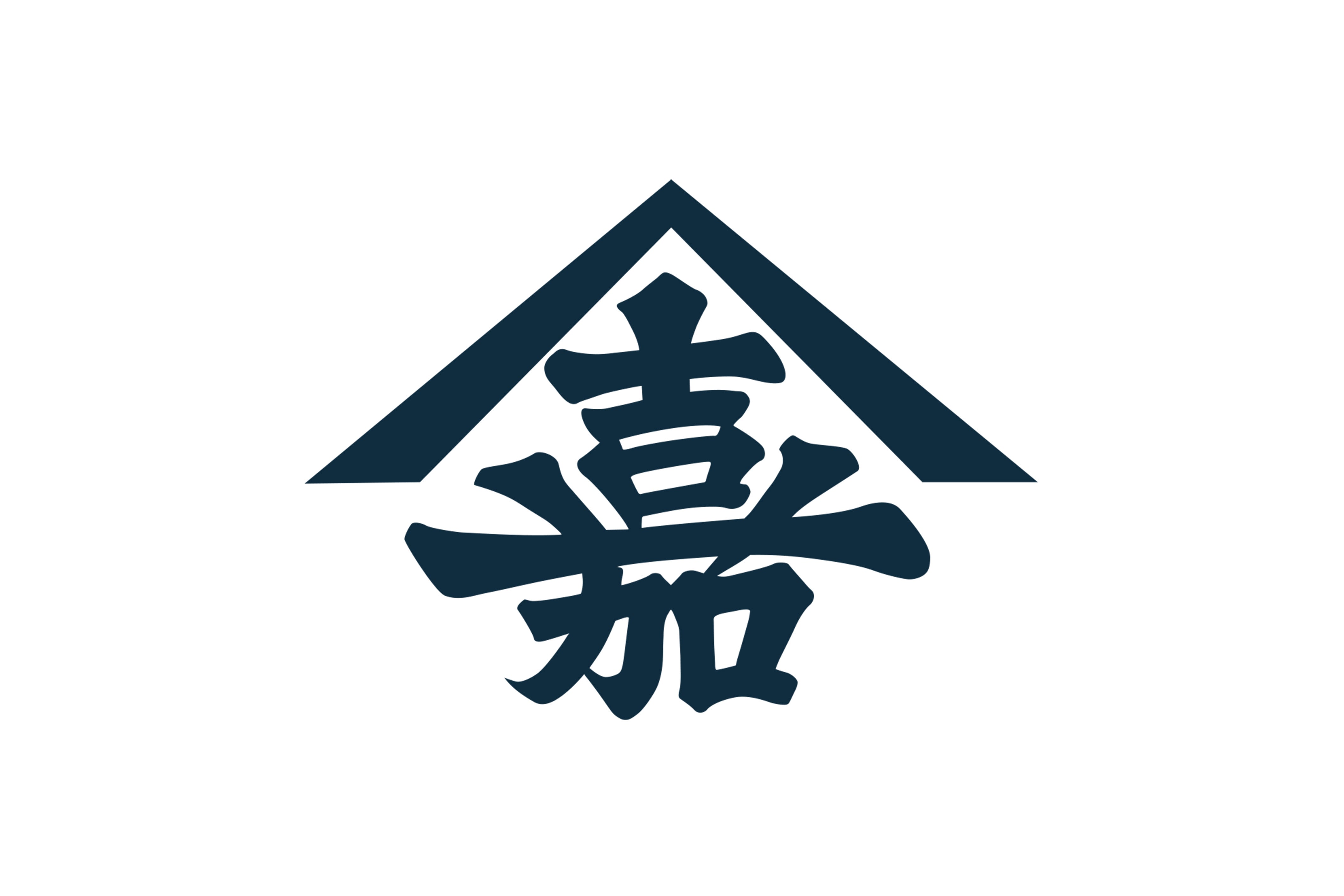 ゴールデンウイークの営業に関するお知らせ