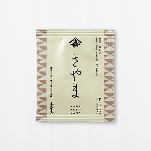 Saitama "Sayama" tea bags