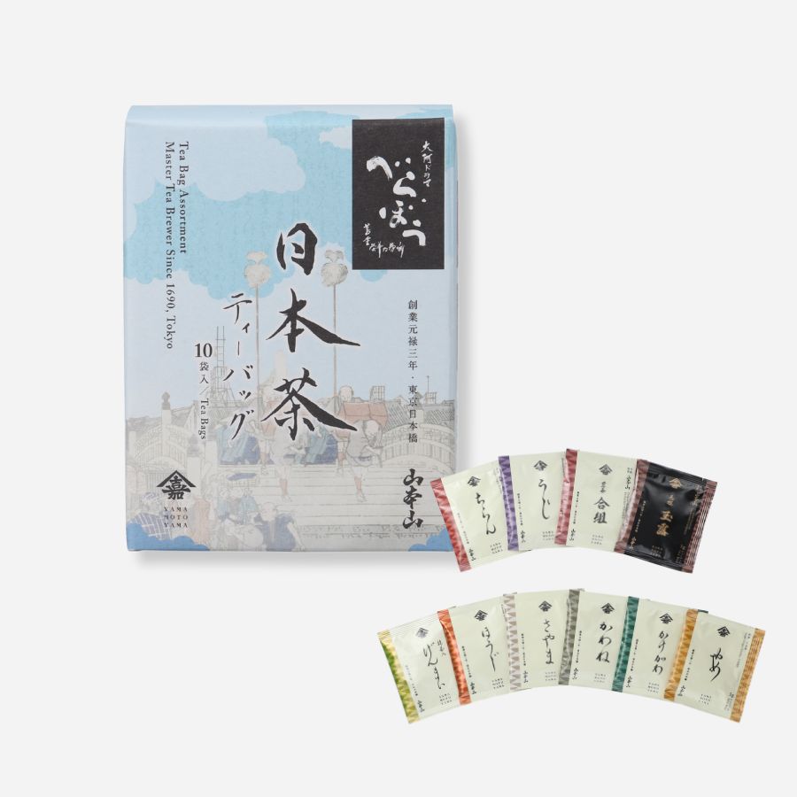 日本茶ティーバッグ ～大河ドラマ「べらぼう」ロゴライセンス商品～