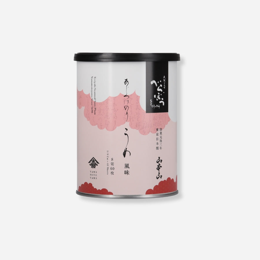 Ajitsuke Nori Plum Flavor ~Product licensed with the logo of the historical drama "Berabou"~