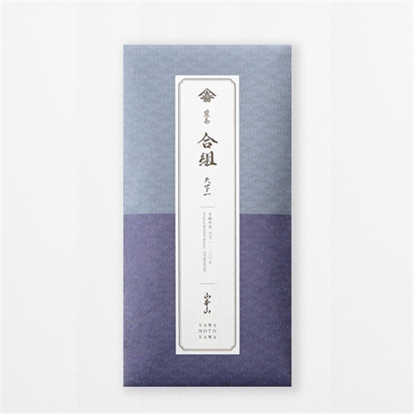 合組煎茶 「天下一」100g