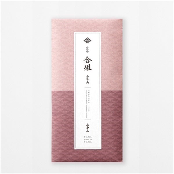 合組煎茶 「山本山」100g