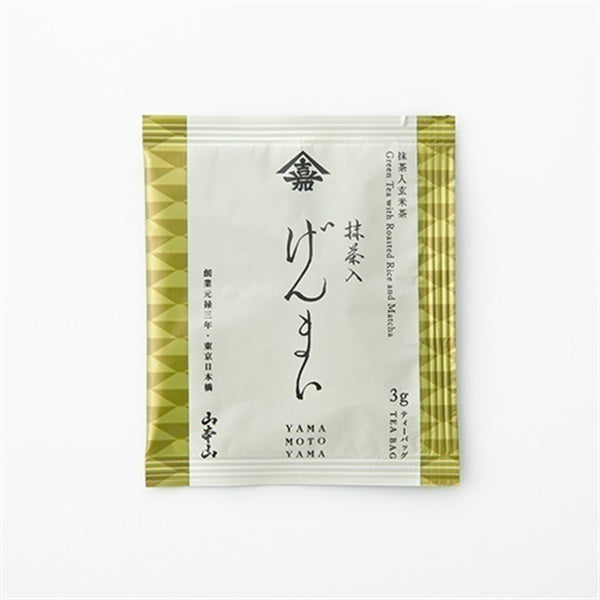 "Genmai tea with matcha" tea bag