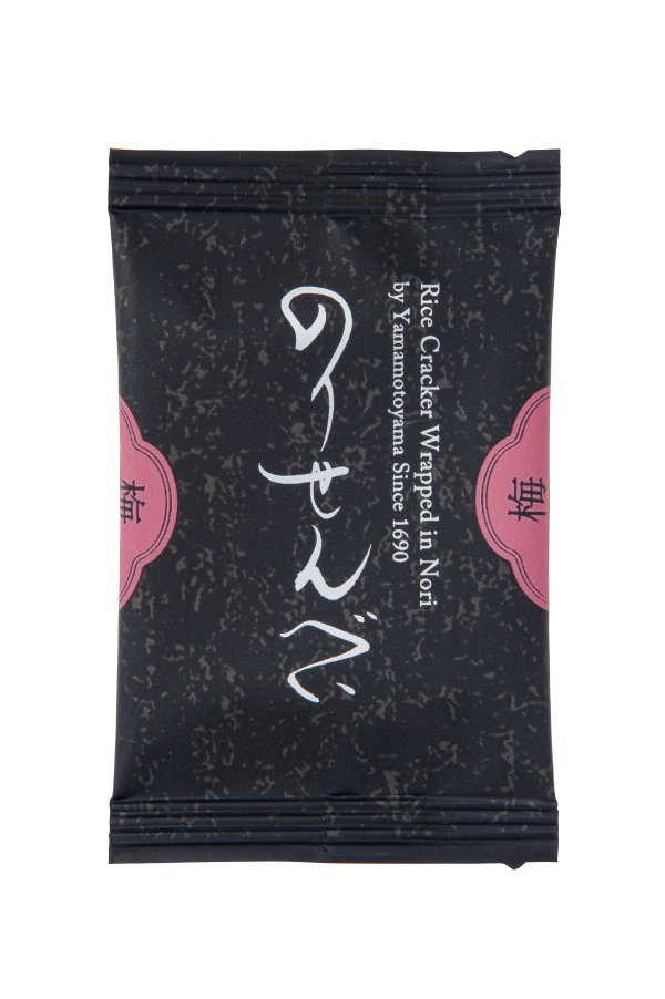 Yamamotoyama's special "Plum-flavored Nori Senbei"