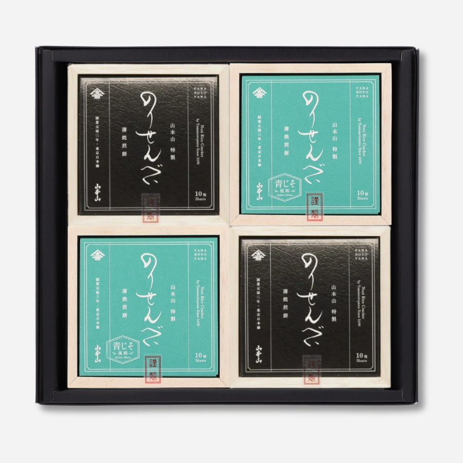 Assortment of nori rice crackers and plum flavored nori rice crackers (¥6,480)
