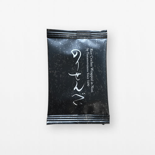 のりせんべい４個セット（¥5,184）