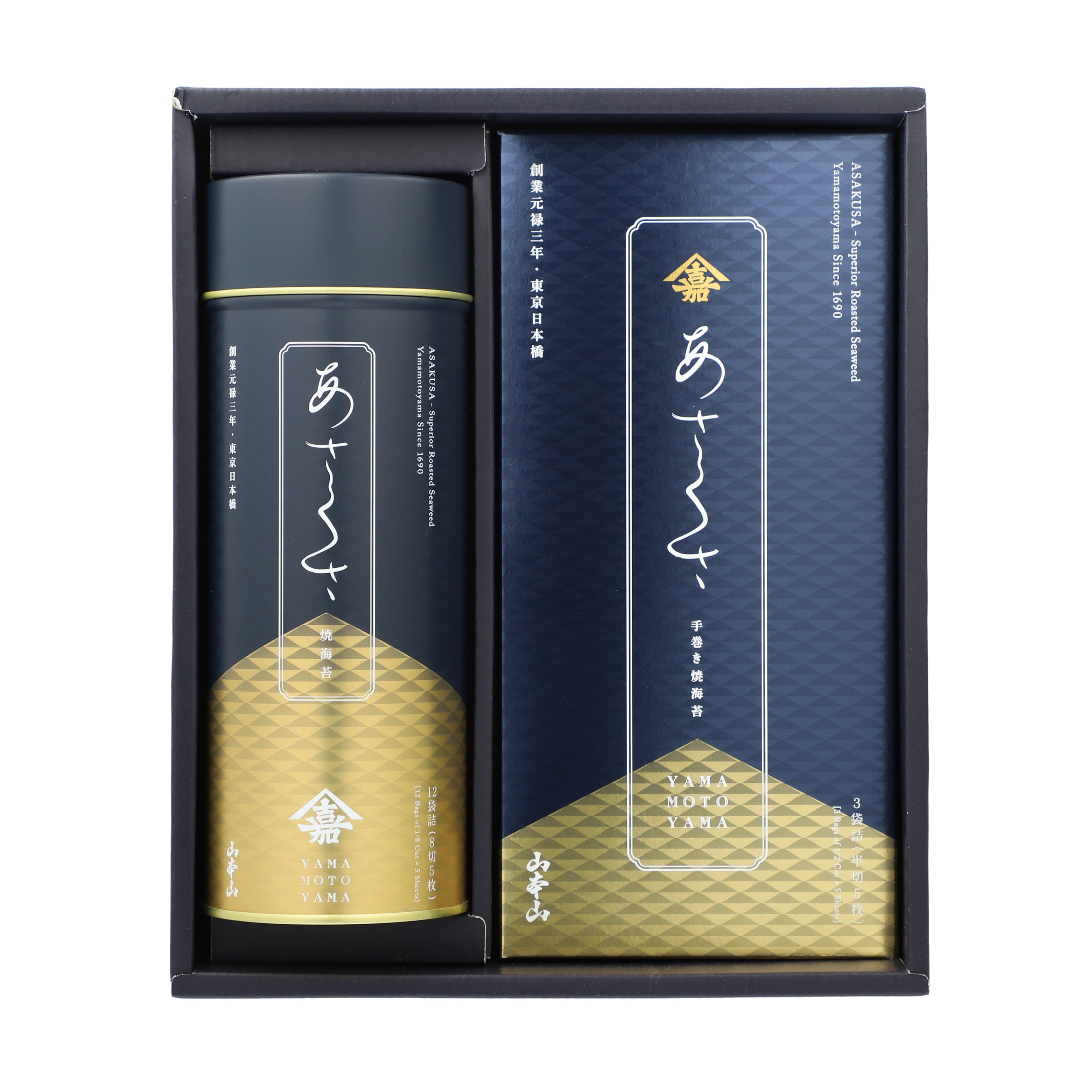 "Asakusa" seaweed assortment (8 pieces, half piece)