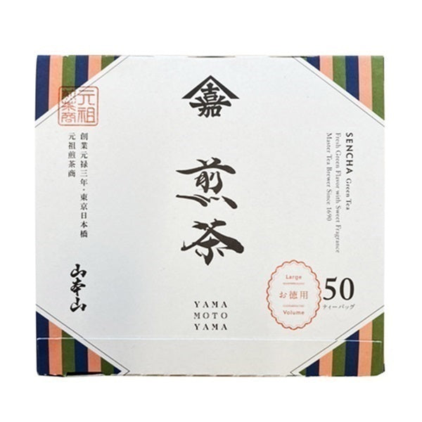 お徳用煎茶紙TB50袋入り