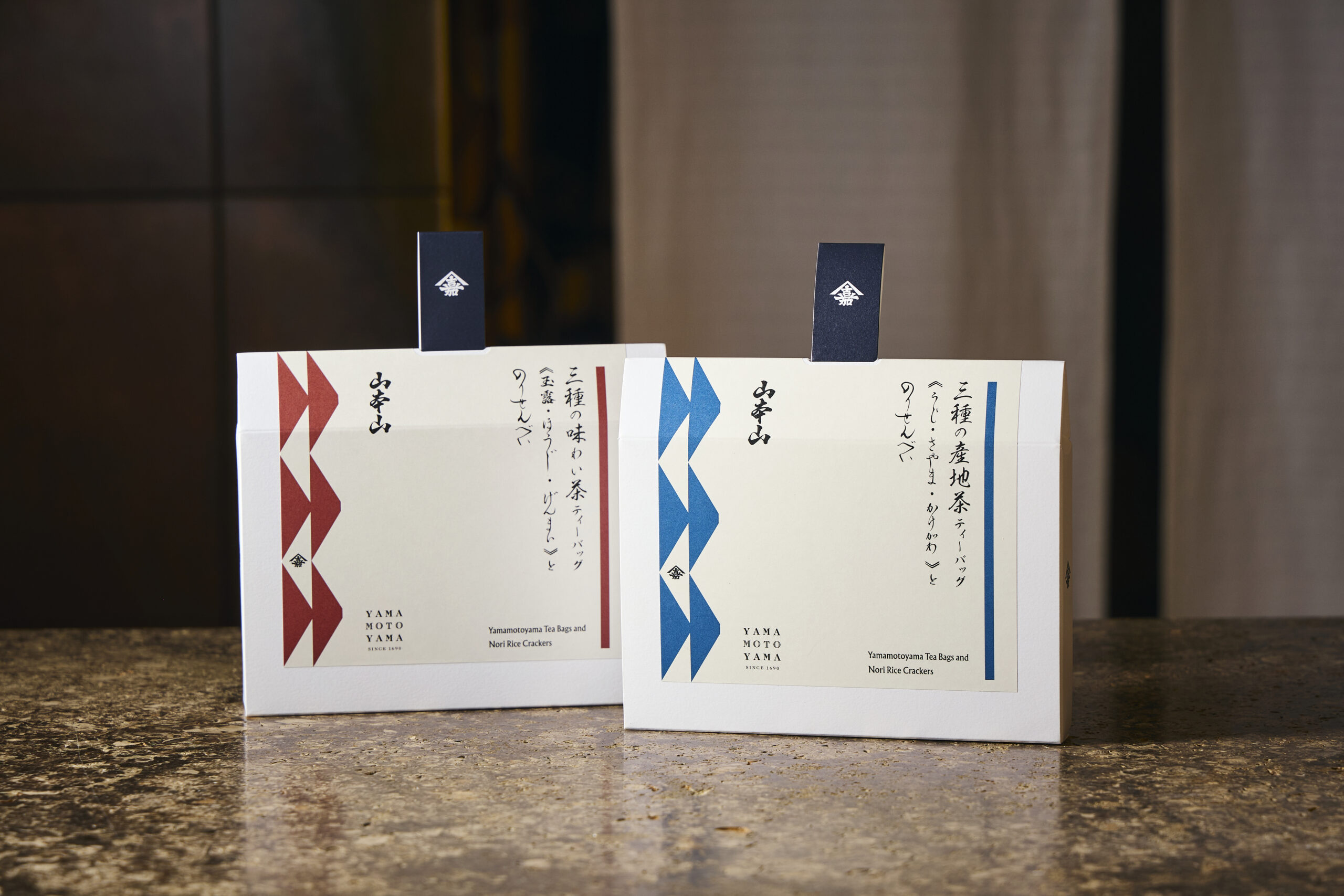 【8月28日】山本山の日限定！プレゼントキャンペーンのお知らせ #2